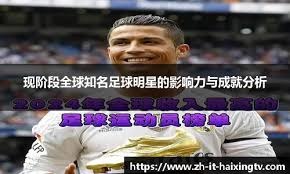 CBA积分榜更新 广厦第1 广东第2 辽宁第13