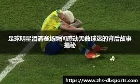 巴萨vs阿拉维斯首发：亚马尔领衔，德容缺席，佩德里替补