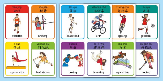 麻将中盘信息怎么看（如何解读麻将中盘信息）