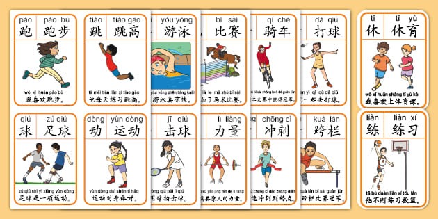 3500人“跑”进金色油画 湖南南县花海马拉松飘起小龙虾香