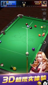 莱默尔：我们清楚定位球的重要性；送出两个点球让比赛变复杂