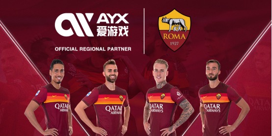 但随着合约