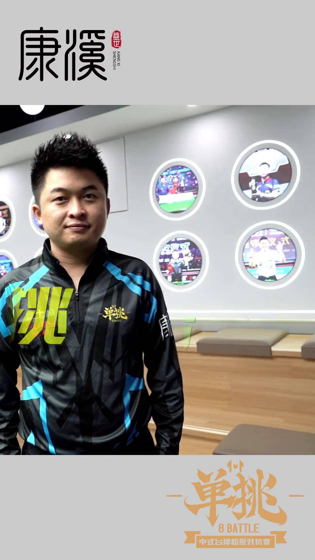 迷的焦点 迷的焦点