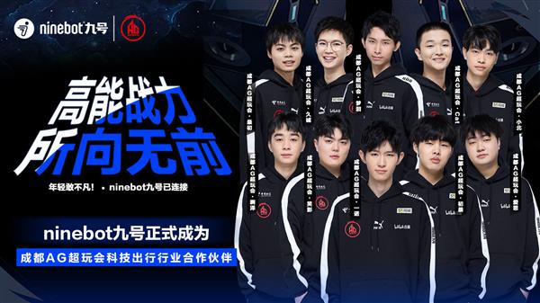 的标志性因 的标志性因