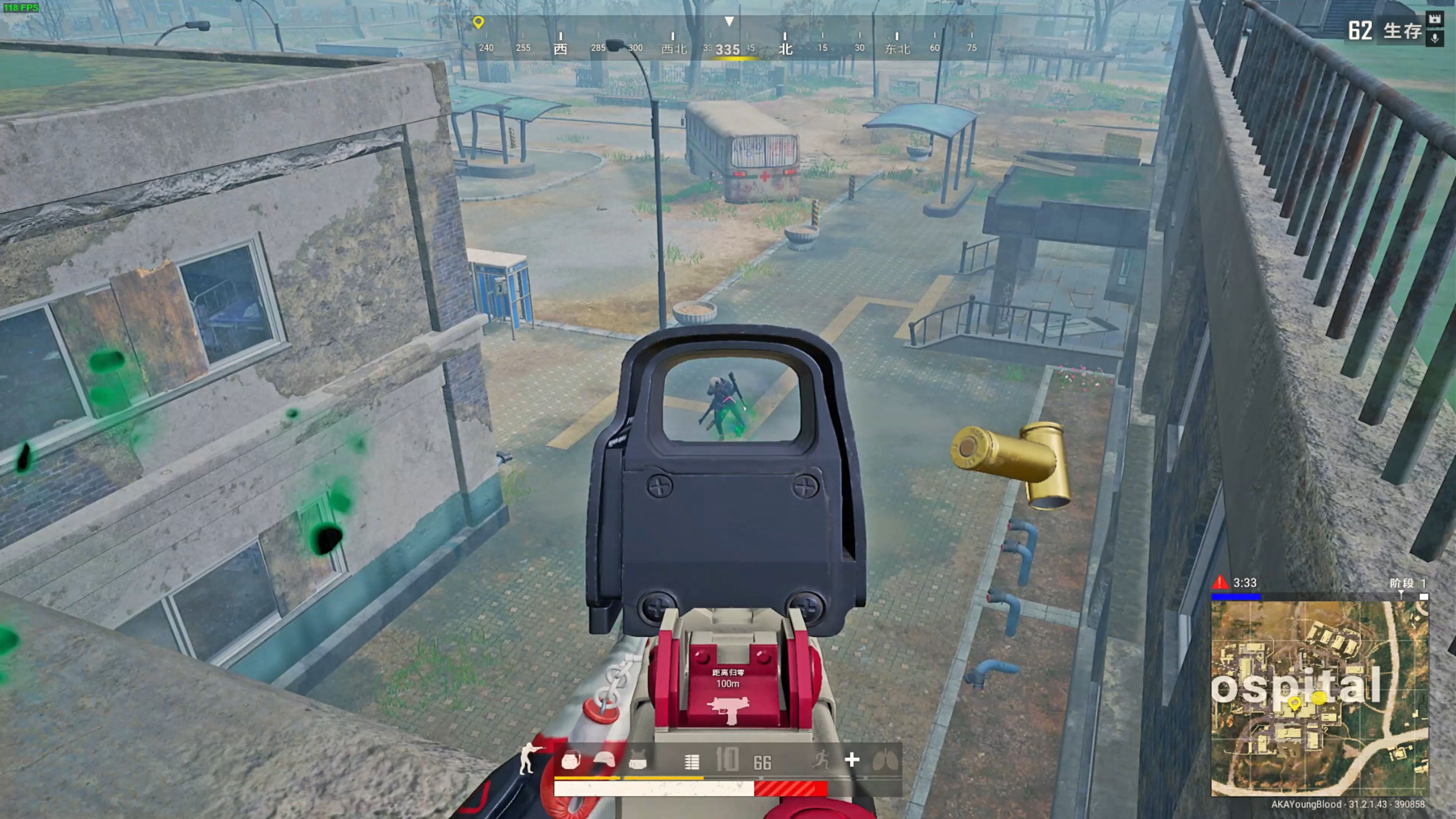 现无疑是中 现无疑是中